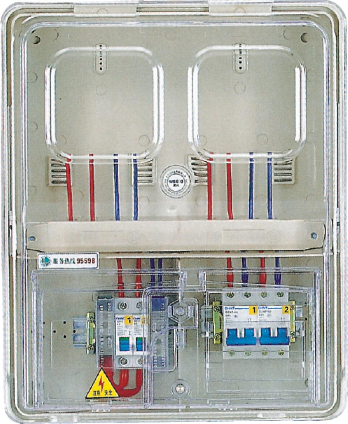 2 posiciones emergen caja montada del metro eléctrico con la puerta transparente de la PC