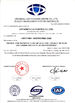 China Shenzhen Calinmeter Co,.LTD certificaciones